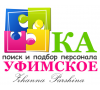 Агентство по подбору персонала