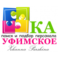 Агентство по подбору персонала