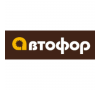Магазин подшипников  "Автофор"